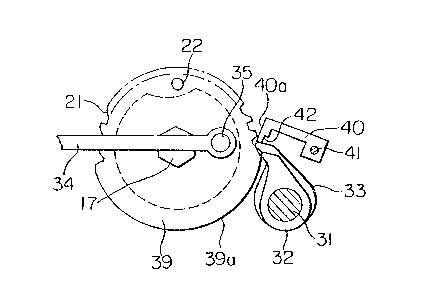 Une figure unique qui représente un dessin illustrant l'invention.